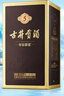 古井贡酒 年份原浆古5 浓香型白酒 50度 500mL*1瓶 单瓶装 实拍图
