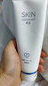 卓沿（SKIN ADVANCED）屈臣氏SA白金氨基酸泡沫洗面奶洁面敏感肌补水保湿新旧包装随机发 净透洁面乳 100ml *1 实拍图
