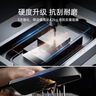 亿色（ESR）适用华为Pura90pro/80/70钢化膜P90pro/80/70手机膜全屏覆盖高清防摔抗指纹前膜防刮无白边贴膜 实拍图