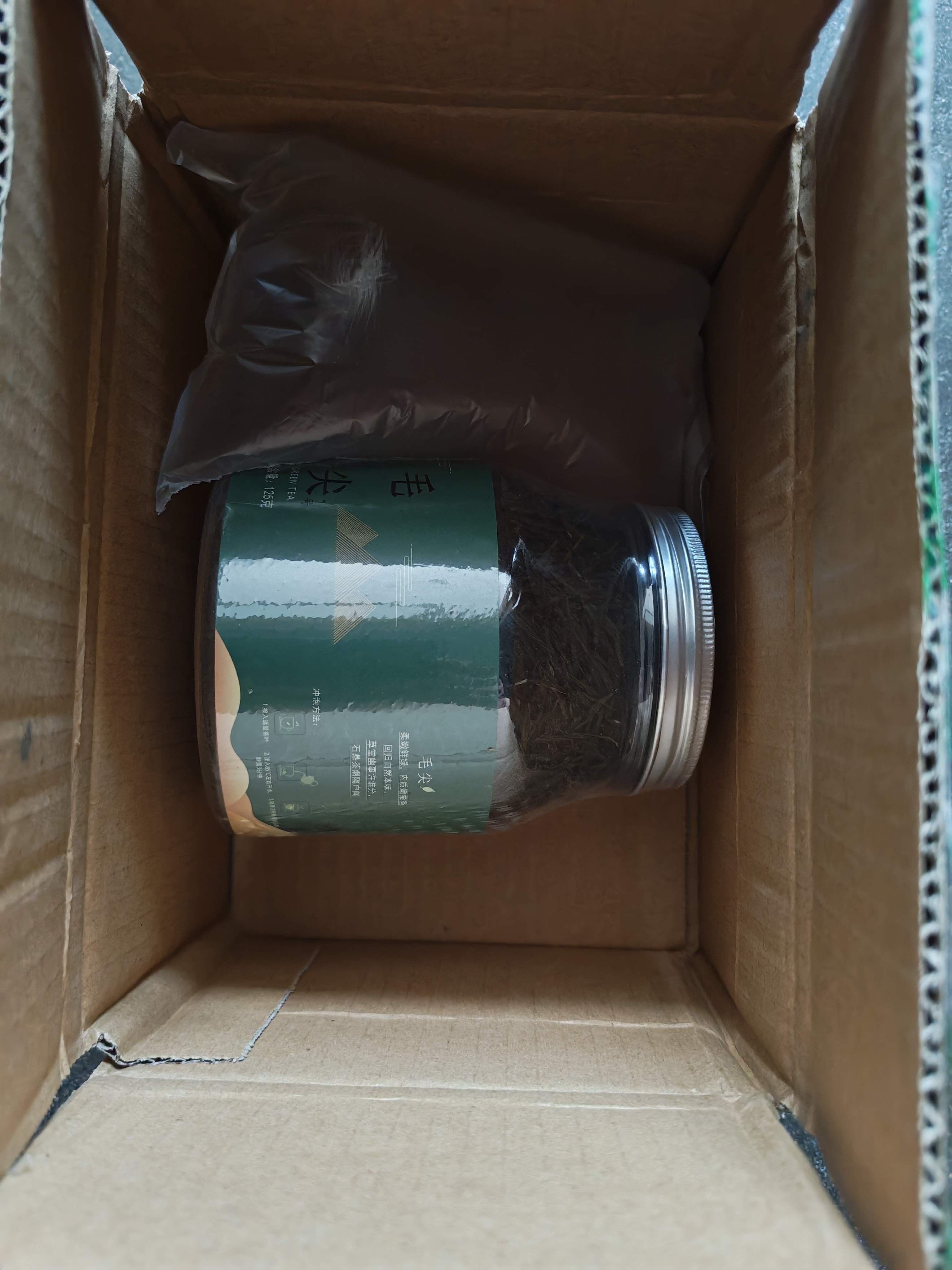 八窨飘雪茶叶绿茶毛尖2026新茶春茶浓香型自己喝口粮茶四川高山云雾125克 实拍图