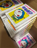 【新华书店旗舰店】哆啦A梦漫画珍藏版全套1-45册 藤子不二雄小叮当蓝胖子机器猫漫画书全集动漫卡通连环画 实拍图