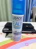 依泉（Uriage）多效修护活泉喷雾300mlx2舒缓补水保湿爽肤水化妆水 欧洲原装进口 实拍图