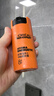 欧莱雅男士劲能醒肤露乳液50ml*2补水保湿抗皱护肤品生日礼物男生 实拍图