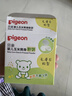 贝亲（Pigeon）爽身粉饼痱子粉婴儿专用宝宝新生儿童不含滑石粉30g 实拍图