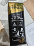 蒙牛M-PLUS每日蛋白15g原生高蛋白全脂牛奶250ml×10包 送礼礼盒mplus 实拍图