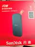 闪迪（SanDisk）1TB Type-c USB3.2移动固态硬盘（PSSD）E30高速 移动SSD 读速800MB/s 兼容手机笔记本电脑 实拍图
