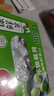 美丽雅 一次性保鲜膜套盒装100只 冰箱食物保鲜罩 松紧自封口大小通用 实拍图