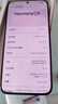 HUAWEI Pura 70 12GB+512GB 羽砂黑 北斗卫星消息版 超高速风驰闪拍 鸿蒙系统4.2适配主流APP 大内存手机 实拍图