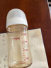 贝亲（Pigeon）PPSU宽口径防胀气奶瓶240ml M号奶嘴 3个月+ AA191 实拍图