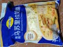 妙可蓝多马苏里拉芝士碎450g 奶酪碎  焗饭披萨拉丝烘焙原料 实拍图