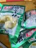 有友泡椒凤爪 筋骨棒 山椒味95g*6 休闲追剧办公室小零食重庆特产小吃 实拍图