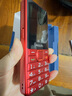 飞利浦（PHILIPS）E528L老年人手机4G全网通超长待机大字大声音大屏老人专用机直板按键学生智能支付备用功能机 红色 实拍图