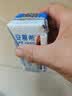 伊利【新鲜日期】安慕希常温原味酸奶205g*16盒 礼盒装 5月产 实拍图
