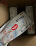 好奇（Huggies）金装小黑洞纸尿裤M162片(6-11kg)尿不湿【速干不易红】 实拍图