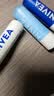 妮维雅（NIVEA）润唇膏套装 天然型4.8g+舒缓型4.8g+水漾型4.8g生日礼物女生实用 实拍图