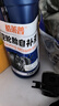 酷莱普汽车轮胎自补液摩托车电动车自行车真空胎自补液KLP-380 实拍图