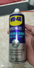 WD-40自行车干性链条油wd40山地公路折叠车牙盘飞轮脚踏配件防锈润滑剂 实拍图