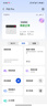 中兴5G随身wifi流量大师U30Pro移动无线便携式Air路由器免插卡M3无限高速网络2026款全国通用XY15B 【旗舰插电款】F50Pro顶配-5G双网切换 不限速不虚标月享1500G流量 实拍图