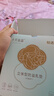 十月结晶防溢乳垫超柔立体一次性超薄透气哺乳期防漏乳贴【轻透款】100片 实拍图