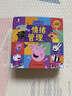 暑期阅读推荐【全套15册】小猪佩奇情绪管理绘本粉红猪小妹Peppa Pig 3到4-5-6岁孩子情绪认知绘本启蒙认知幼儿园图画书宝宝睡前故事书男女孩生日礼物青葫芦 实拍图