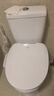 海尔（Haier）智能马桶盖即热手柄系列 小贝壳2.0 全自动坐便盖 京东安装117Pro 实拍图