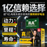 超威真A+升级2代48V60V72V石墨烯电动车电池铅酸电瓶适用爱玛雅迪台铃 60V21Ah 以旧换新 5只装 【重磅升级】2代 适配20-25Ah 实拍图