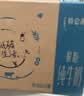 蒙牛特仑苏脱脂纯牛奶250ml*16盒 健身减脂 送礼优选礼盒装 实拍图