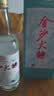 金沙回沙酒 大曲原酿 53度酱香型白酒 500mL*6瓶 实拍图