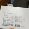 康纽莱芦荟软胶囊排宿便有助于润肠通便68粒*2瓶礼盒装成人蓝帽保健食品 实拍图