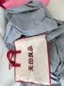 无印良品全棉三件套学生套件床单被套枕套150*200cm 实拍图
