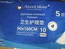 永福康成人护理垫 L144片 （尺寸60*90cm）婴儿孕妇床垫老年人隔尿垫 实拍图