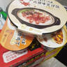 京东京造自热米饭火车出游露营方便米饭即食速食3盒760克菜包大分量 实拍图