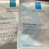 理肤泉B5面膜5片装【体验装】补水保湿紧急修护舒缓护肤品生日礼物 实拍图