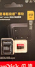 闪迪（SanDisk）512GB TF（MicroSD）内存卡 A2 4K V30 U3 C10 至尊超极速移动存储卡 读速200MB/s 写速140MB/s 实拍图