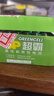 超霸（GP）7号电池40粒七号碳性干电池适用于低耗电玩具/耳温枪/血压计/血糖仪等7号/AAA/R03商超同款 实拍图