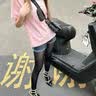 姬欲情趣内衣亮油光黑丝袜sm母羞耻大尺度性感房事2026新款高档战袍 实拍图