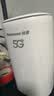 纽曼5G无线路由器随身WiFi6移动免插卡cpe多网通千兆双频车载便携式高速上网卡全国通用流量2026款 实拍图