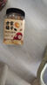 方家铺子中华老字号 南瓜山药小米粥1斤/罐装 五谷杂粮粥 粗粮 实拍图