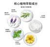 婵真（Charmzone）韩国原装银杏天然洁面泡沫洁面膏清洁保湿舒缓洁面乳男女洗面奶 银杏天然洁面200g（新包装） 实拍图