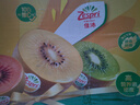 佳沛（zespri）新西兰阳光金奇异果10粒巨大果单果146-175g 猕猴桃水果礼盒 实拍图
