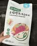 宝宝馋了猪肉花卷馒头包子儿童早餐半成品速冻食品320g送婴儿辅食谱 实拍图