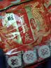 旺旺雪饼+仙贝 婚庆版 原味 556g*2包 实拍图