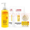 上海药皂硫磺液体香皂套装（瓶装500g+袋装500g*2+10g*3+浴花） 实拍图