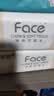 洁柔抽纸 粉Face3层110抽*24包 可湿水纸巾卫生纸 柔韧抽纸整箱 实拍图