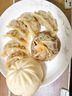正大食品（CP）无抗三拼蒸饺90只装含蘸料 玉米猪肉荠菜韭菜早餐饺子 实拍图