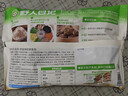 野人日记荞麦薄皮素包韭菜鸡蛋味500g 15只 膳食小笼包子全麦轻食控卡代餐 实拍图
