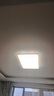 欧普照明（OPPLE）吸顶灯护眼高显色客厅灯可调光LED照明灯具灯饰品见套餐1 包安装 实拍图