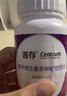 善存女士复合维生素高吸收紫瓶礼盒 B族烟酰胺多种维DCEK2叶酸铁B12 实拍图