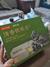 京东京造×华祥苑【新品】特级安溪铁观音500g清香茶叶乌龙自己喝自营送礼 实拍图