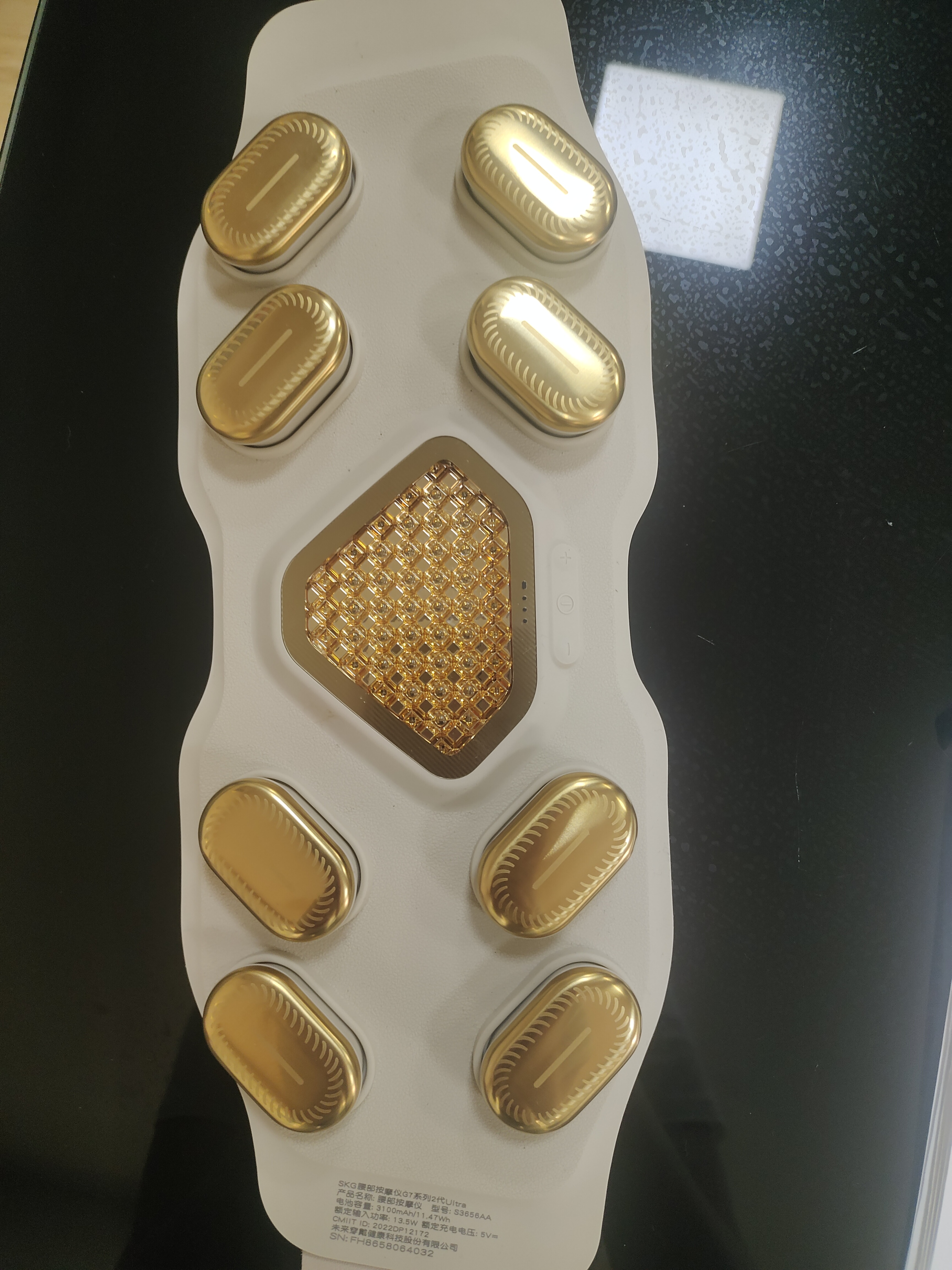 SKG腰部按摩器金腰带智能热敷物理揉捏按摩仪隐形暖宫护腰带 生日礼物高档实用送男女友老婆父母亲 【限定尊贵红礼盒】金腰带G7Ultra升级款 实拍图